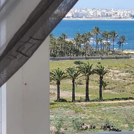 شقة Pleamar Punta Prima *